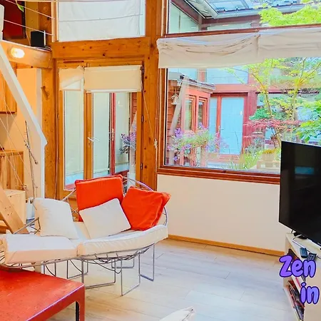 Welcome To Japanese Garden In ! Appartement *