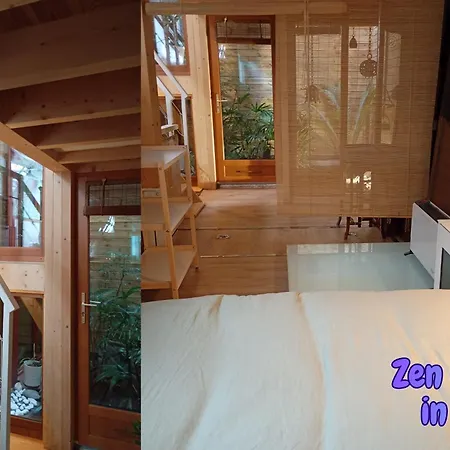 Welcome To Japanese Garden In ! *