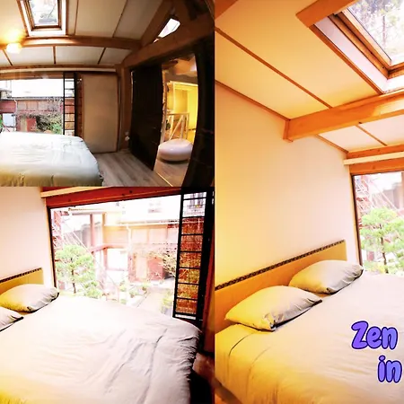 Welcome To Japanese Garden In ! Appartement